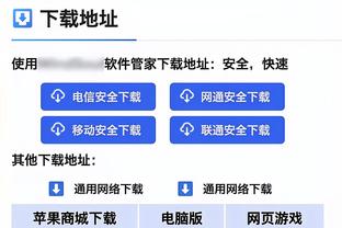 穆雷：马刺永远是我的家 那段经历让我明白了如何打职业篮球